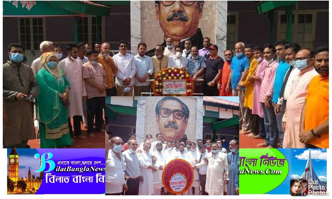 সুনামগঞ্জ জেলা আওয়ামীলীগের দু’গ্রুপের পৃথক ভাবে প্রতিষ্ঠা বার্ষিকী পালন