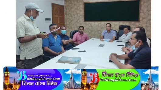 সিলেট সুনামগঞ্জ মোহনগঞ্জ পর্যন্ত রেললাইন সম্প্রসারণের দাবি ব্যবাায়ীদের