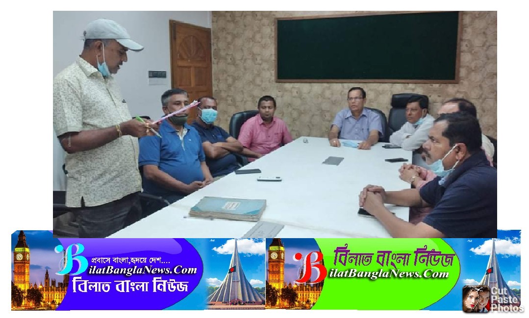 সিলেট সুনামগঞ্জ মোহনগঞ্জ পর্যন্ত রেললাইন সম্প্রসারণের দাবি ব্যবাায়ীদের