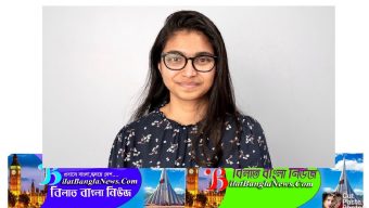 ভ্যাক্সিন লুমিনারি’ স্বীকৃতি পেলেন ব্রিটিশ বাংলাদেশি চিকিৎসক তাসনিম জারা