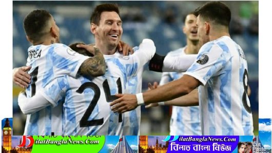 মেসির রেকর্ডে আর্জেন্টিনার বিশাল জয়