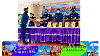 ছাতক থানার সেকেন্ড অফিসার এসআই হাবিবুর রহমান পুরস্কৃত