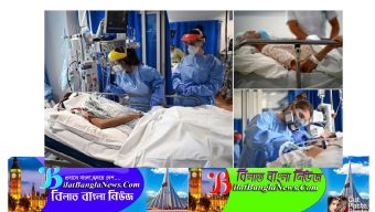 ইংল্যান্ডে হাসপাতালসমূহে বাড়ছে করোনা রোগীর সংখ্যা,তৃতীয় ঢেউয়ের শঙ্কা