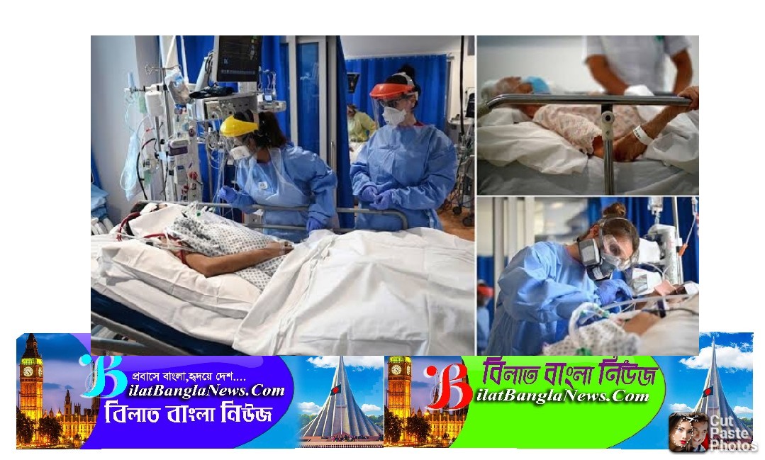 ইংল্যান্ডে হাসপাতালসমূহে বাড়ছে করোনা রোগীর সংখ্যা,তৃতীয় ঢেউয়ের শঙ্কা
