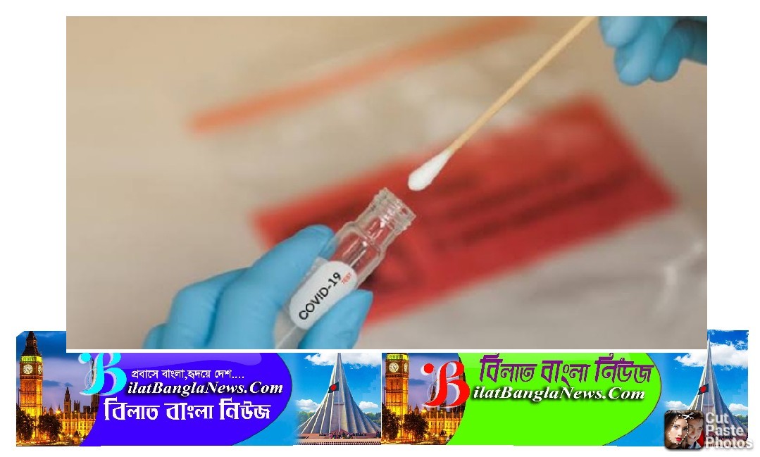 যুক্তরাজ্যে ৪৩ বার করোনা পজিটিভ রোগী এবার করোনামুক্ত
