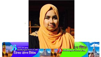 লন্ডনে বাংলাদেশী মেয়ে ফারহানার অসাধারণ সাফল্য