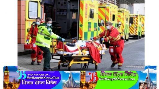 ইংল্যান্ডে করোনায় বৃহস্পতিবার ১৬,৭০৩ জন আক্রান্ত, মৃত্যু ২১ জনের
