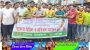 সুনামগঞ্জ জেলা ছাত্রদলের বিক্ষোভ মিছিল,পুলিশের বাধাঁ
