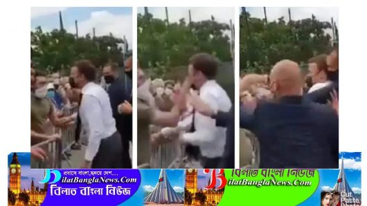 ফ্রান্সের প্রেসিডেন্টকে প্রকাশ্যে চড় মারলেন এক ব্যক্তি