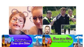 ইংল্যান্ডে ছুরিকঘাতে মা ও ছেলেকে হত্যা,ঘাতক আটক