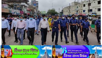 সুনামগঞ্জে লকডাউন কার্যকরে জেলা প্রশাসন ও পুলিশ প্রশাসনের যৌথ প্রচারণা