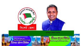 হাবিবের দ্বৈত নাগরিকত্ব ইস্যুতে উত্তপ্ত সিলেট-৩ আসনের নির্বাচনী মাঠ