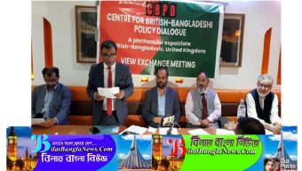 প্রবাসীদের বিভিন্ন দাবিতে সিবিপিডি’র সংবাদ সম্মেলন