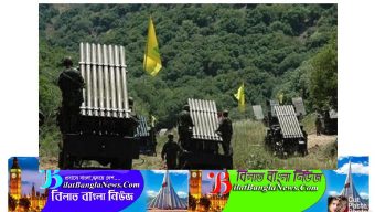 লেবাননের সঙ্গে যুদ্ধে জড়ালে জাহান্নামের আগুনে পতিত হবে ইসরাইল:হিজবুল্লাহ