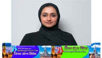 লন্ডনে সড়ক দুর্ঘটনায় আমিরাতি মানবাধিকারকর্মী নিহত