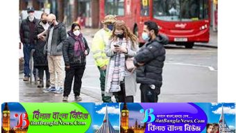 ইংল্যান্ডে আজ আক্রান্ত প্রায় ২৩ হাজার,ছয় মাসে সর্বোচ্চ আক্রান্ত