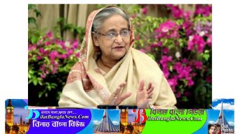 গণতান্ত্রিক অধিকার অক্ষুণ্ন রাখতে সরকার বদ্ধপরিকর:প্রধানমন্ত্রী