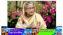 গণতান্ত্রিক অধিকার অক্ষুণ্ন রাখতে সরকার বদ্ধপরিকর:প্রধানমন্ত্রী