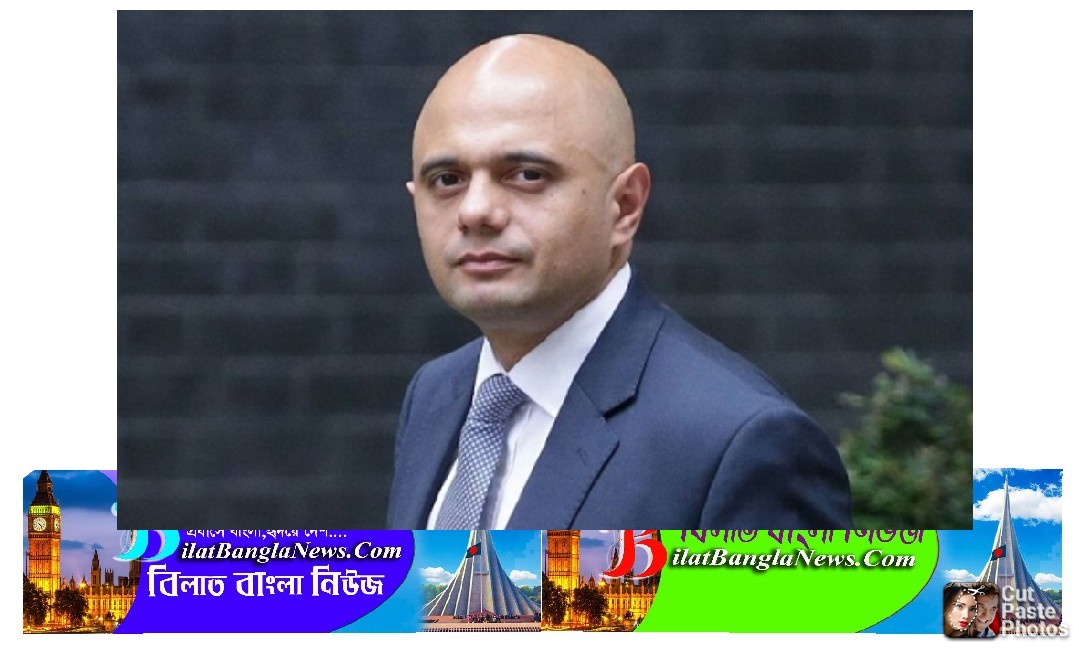 ব্রিটেনের ইতিহাসে প্রথম মুসলিম স্বাস্থ্যমন্ত্রী সাজিদ জাভেদ