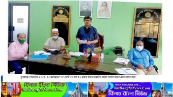 সুনামগঞ্জ পৌরসভার বাজেট ঘোষণা করলেন মেয়র নাদের বখত