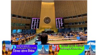 মিয়ানমারের বিরুদ্ধে জাতিসংঘের প্রস্তাবে ভোট দেয়নি বাংলাদেশ, ভারত, চীনসহ ৩৬ দেশ
