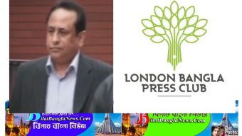 লন্ডনে ফিরোজ খানের দ্বিতীয় জানাযা অনুষ্ঠিত,লন্ডন বাংলা প্রেসক্লাবের শোক