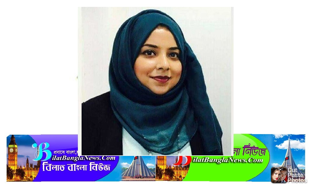 প্রতারণার মামলায় বিচারের মুখোমুখি বাংলাদেশি বংশোদ্ভূত ব্রিটিশ এমপি আপসানা