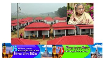 জমিসহ ঘর পেলো আরো ৫৩ হাজার ভূমিহীন পরিবার