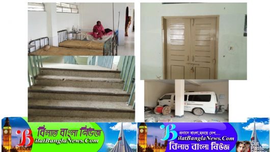দোয়ারাবাজারে ৫০ শয্যা হাসপাতালের নতুন ভবন চালুর অপেক্ষায় উপজেলাবাসী