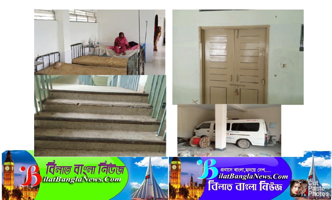 দোয়ারাবাজারে ৫০ শয্যা হাসপাতালের নতুন ভবন চালুর অপেক্ষায় উপজেলাবাসী