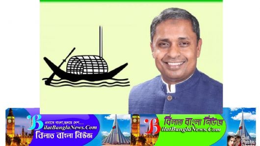 সিলেট-৩ আসনে নৌকার কাণ্ডারি হাবিব