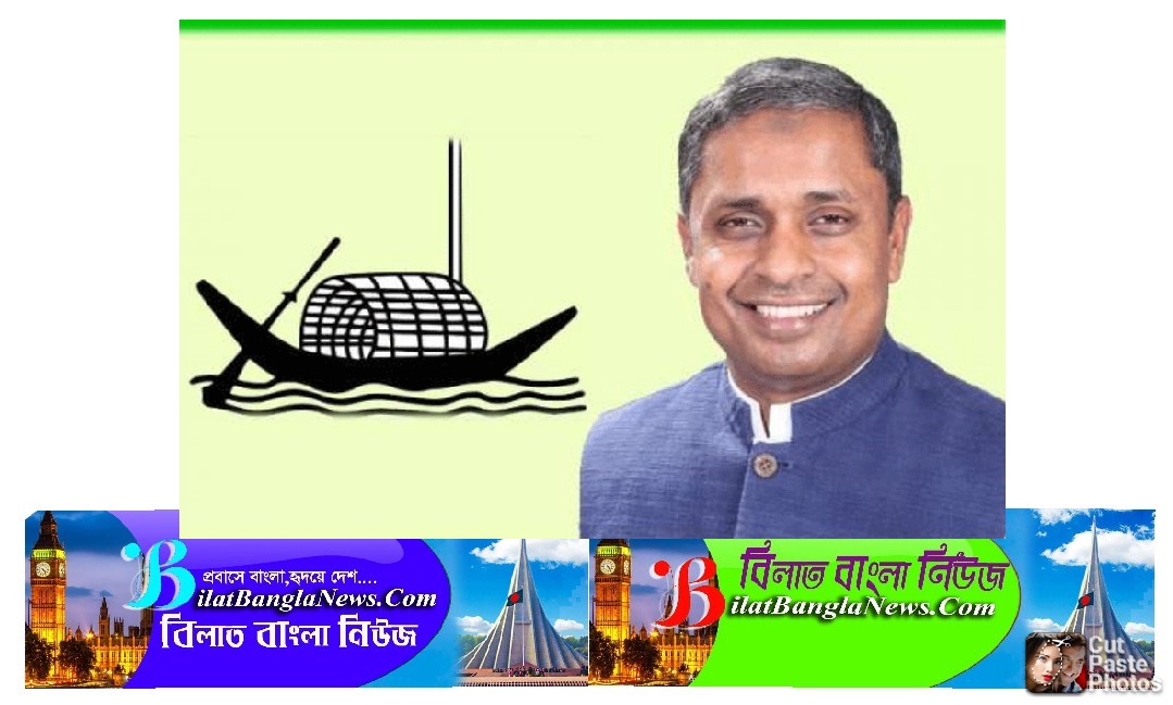 সিলেট-৩ আসনে নৌকার কাণ্ডারি হাবিব