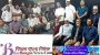 ব্রাডফোর্ডে জি এস সি এর নির্বাচনী প্রস্তুতি সভা অনুষ্টিত