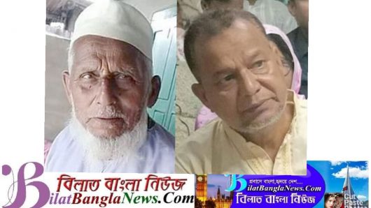 করোনায় চার ঘণ্টার ব্যবধানে বাবা-ছেলের মৃত্যু