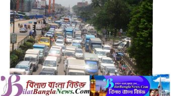 রাস্তায় বেড়েছে ব্যক্তিগত গাড়ি, লকডাউন মানতে নারাজ
