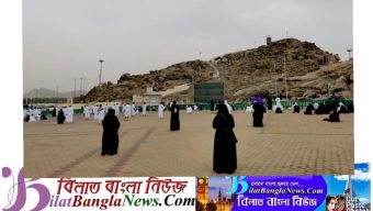 আজ পবিত্র আরাফাহ,  লাব্বায়েক ধ্বনিতে মুখরিত আরাফাত ময়দান
