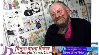 নবী মুহাম্মদ সঃ এর কার্টুন এঁকে বিতর্ক সৃষ্টি করা ডেনিশ কার্টুনিস্ট কার্ট ওয়েস্টারগার্ড মারা গেছেন