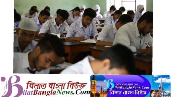 সময় ও নম্বর কমিয়ে এসএসসি ও এইচএসসি পরীক্ষার সিদ্ধান্ত