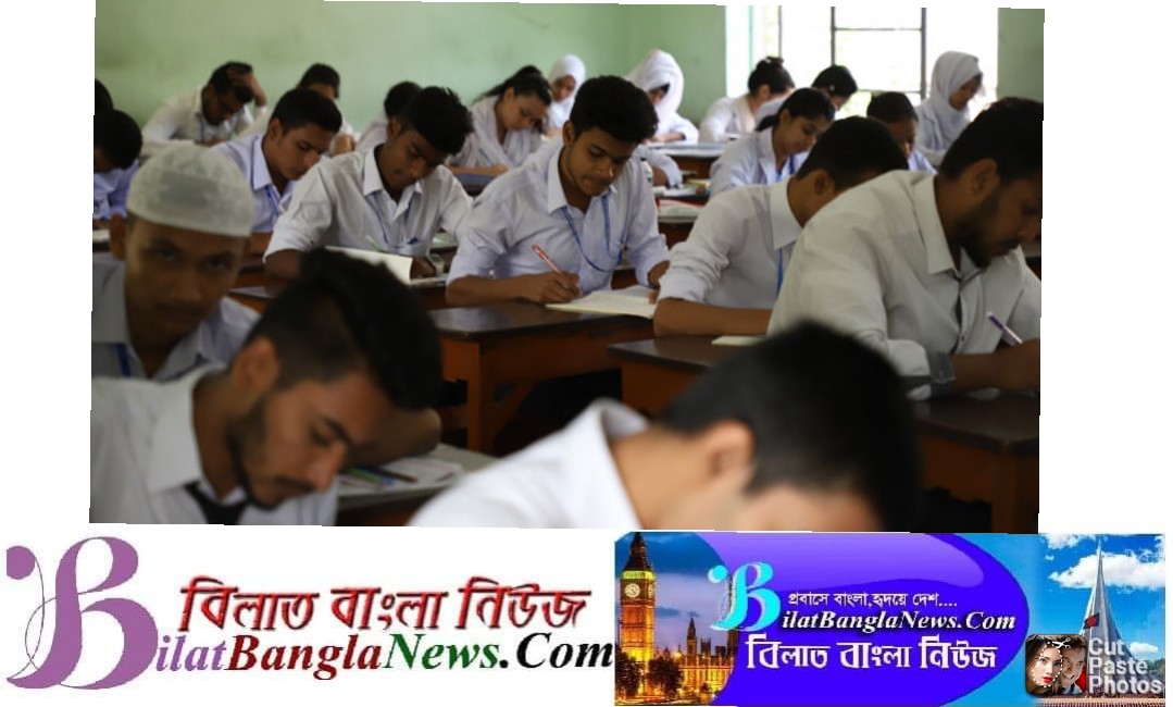 সময় ও নম্বর কমিয়ে এসএসসি ও এইচএসসি পরীক্ষার সিদ্ধান্ত