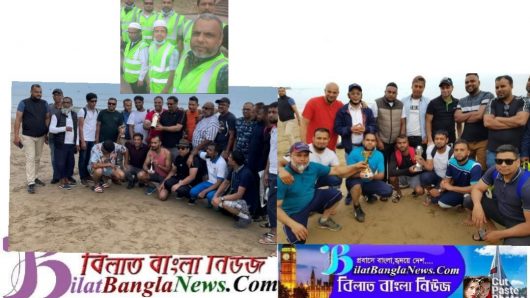 মানচেষ্টারের আষ্টন মুসলিম কমিউনিটির উদ্যোগে ডে-ট্রিপ অনুষ্ঠিত