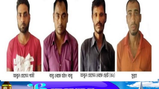 খুলনা পাইকগাছার আলোচিত ডাকাত “হঠাৎ বাবু”সহ গ্রেফতার ৪