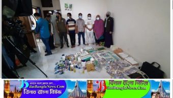 জাল টাকা তৈরীর অভিযোগে স্বামী-স্ত্রী আটক