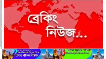 সব রেকর্ড ভাঙলো আজকের শনাক্ত সংখ্যা