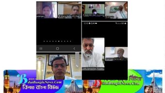 সুনামগঞ্জ জেলা আইন শৃঙ্খলা কমিটির সভা অনুষ্ঠিত