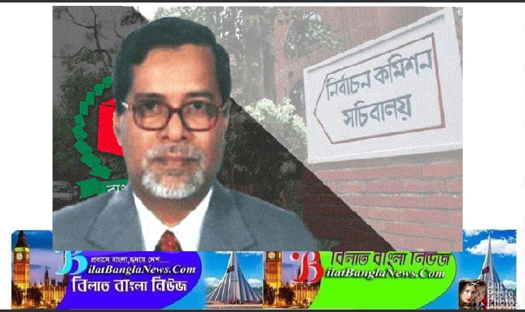 সিলেট-৩ উপ-নির্বাচন স্থগিত চেয়ে সিইসিকে লিগ্যাল নোটিশ