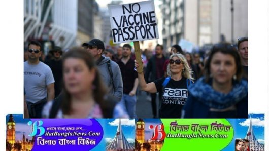 লকডাউন বিরোধী বিক্ষোভে উত্তাল বিভিন্ন দেশ