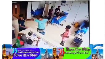 সুনামগঞ্জ সদর হাসপাতালের চিকিৎসক লাঞ্ছিত, অভিযুক্ত যুবক আটক