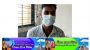 আর্জেন্টিনার কাছে ব্রাজিল হেরে যাওয়ায়’ ব্রাজিলভক্ত যুবকের বিষপান!