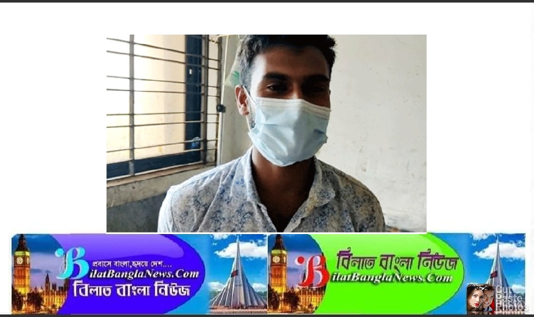 আর্জেন্টিনার কাছে ব্রাজিল হেরে যাওয়ায়’ ব্রাজিলভক্ত যুবকের বিষপান!