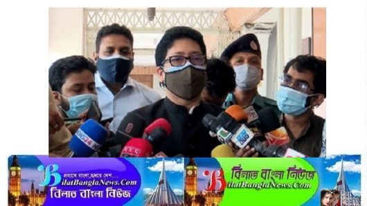 উপজেলা হলো সুনামগঞ্জের শান্তিগঞ্জ